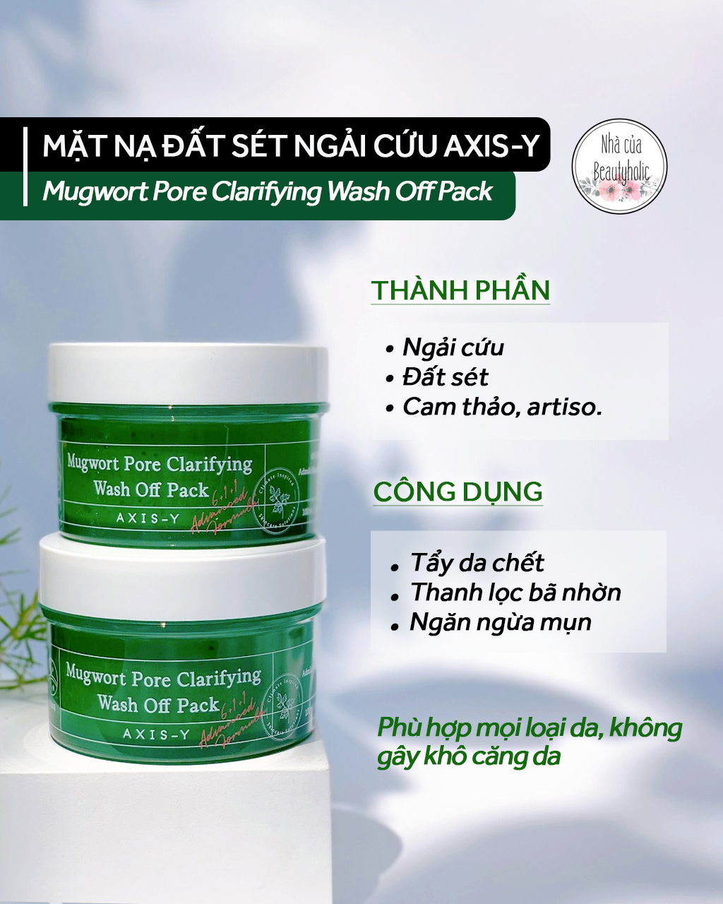[Nhacuabeautyholic] MẶT NẠ ĐẤT SÉT NGẢI CỨU AXIS-Y MUGWORT PORE CLARIFYING WASH OFF PACK