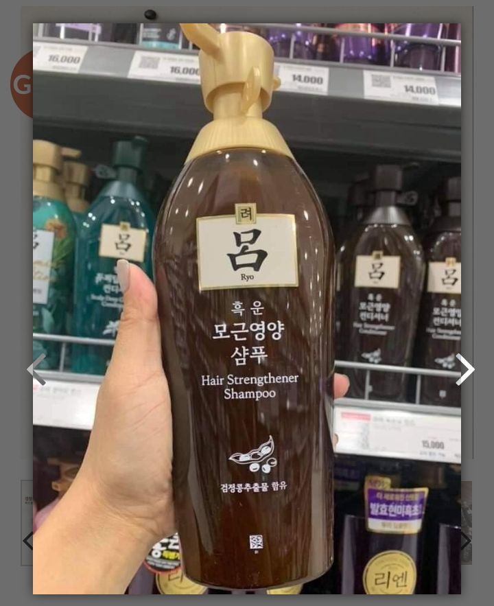 [HCM]Dầu gội và xả  RYO 500ml Hàn Quốc