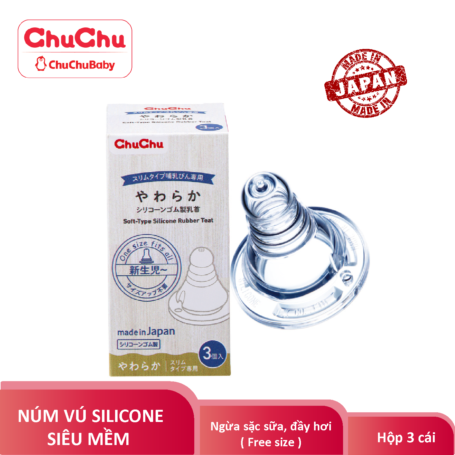 HCM Núm ty bình sữa cổ thường silicon siêu mềm Chuchu baby hộp 3 cái chính