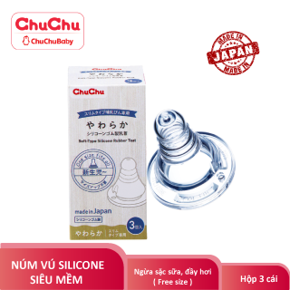 [HCM] Núm ty bình sữa cổ thường silicon siêu mềm Chuchu baby hộp 3 cái chính hãng thumbnail