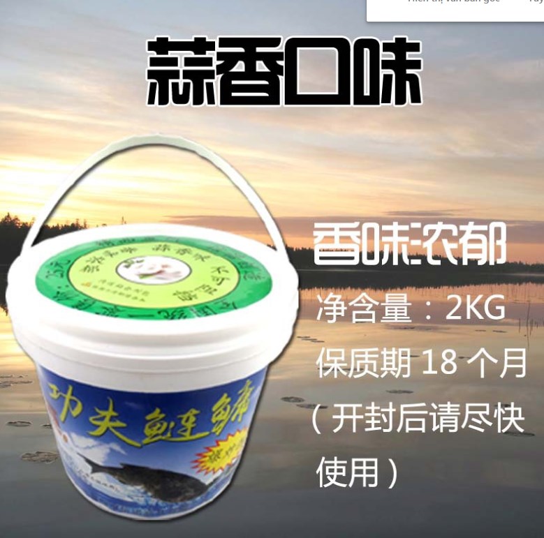 Mồi cá cá mè, cá trắm trắng 2kg
