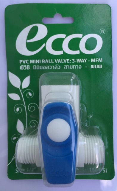 Van khóa nước chữ T Ecco Thailand 1 ren trong 2 ren ngoài phi 21