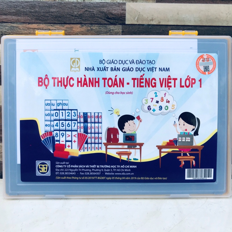 {HCM} BỘ THỰC HÀNH TOÁN -TIẾNG VIỆT LỚP 1 (BỘ 2 HỘP) [VPP Trí Đức ]