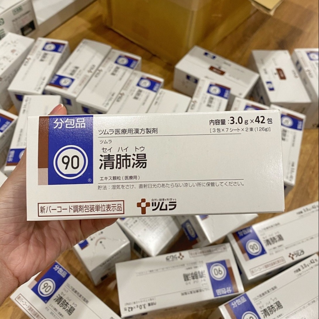 Thảo Dược Lọc Phổi TSUMURA SEIHAITO 90 - Thảo Dược Bổ Phổi, Giảm Các Bệnh Về Phổi TSUMURA SEIHAITO 90 Nhật Bản