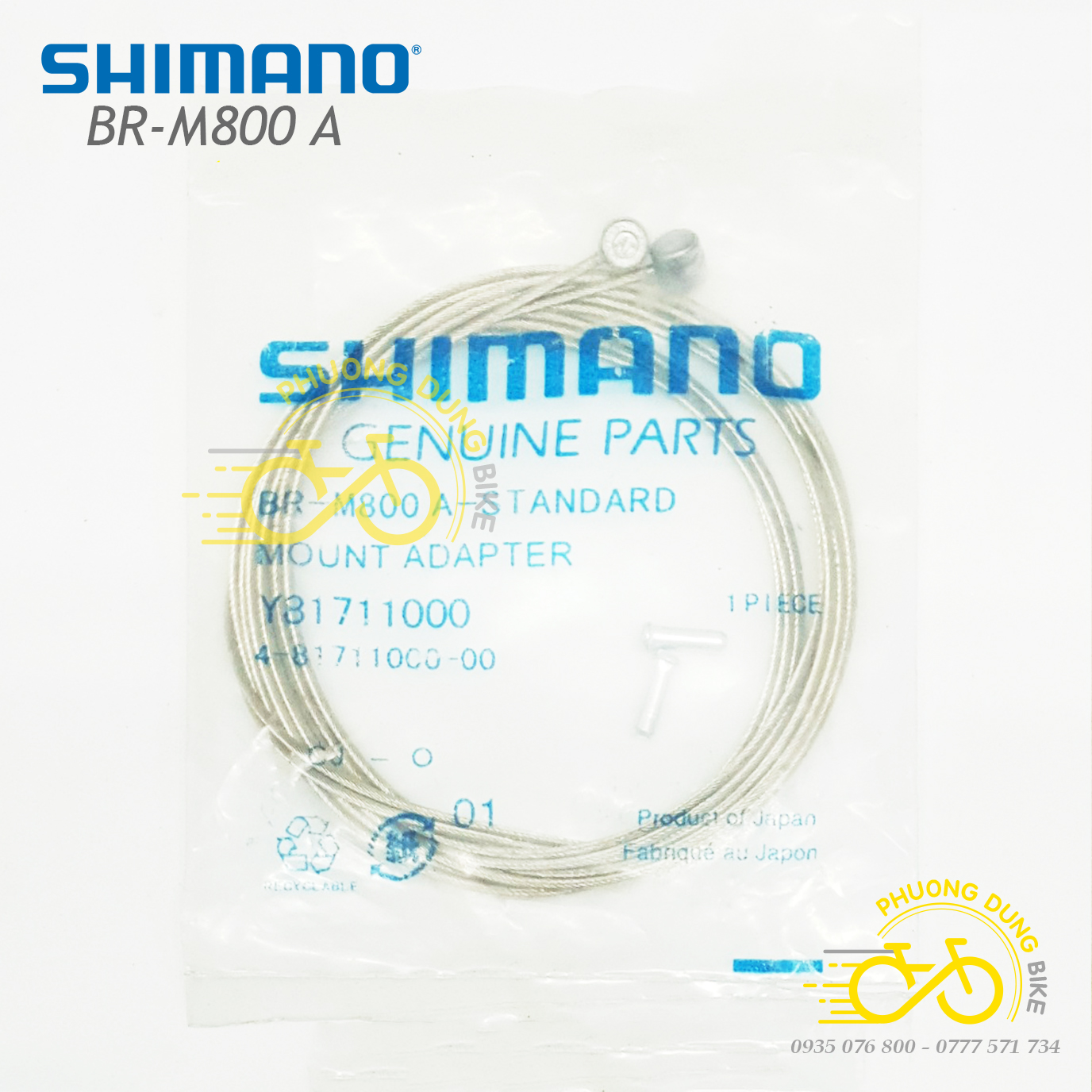 Ruột dây phanh xe đạp trước - sau shimano br-m800