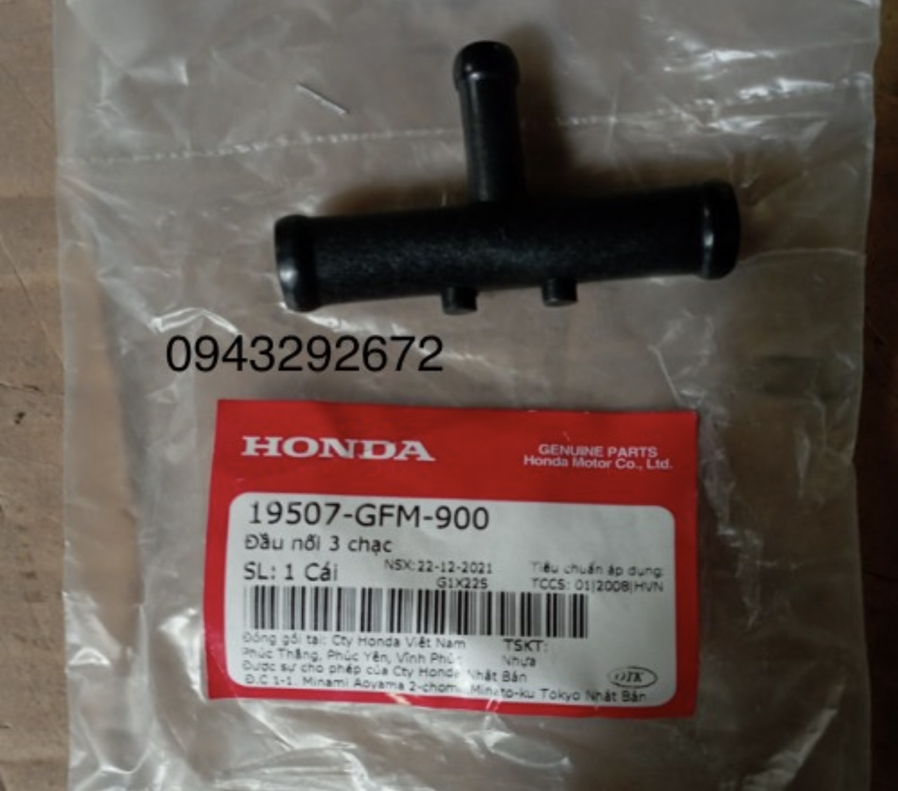 Đầu Nối 3 Chạc Lead 110 Honda ( 19507GFM900 )