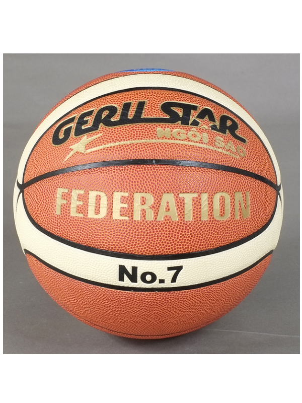 Bóng rổ Geru Federation B6, B7 - (da PU cao cấp, độ bền cao, chịu lực tốt và rất dễ nắm bắt)