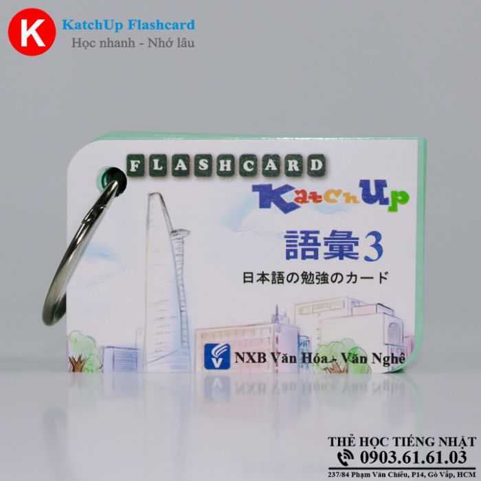 Bộ Flashcard Tiếng Nhật Từ Vựng N5,4