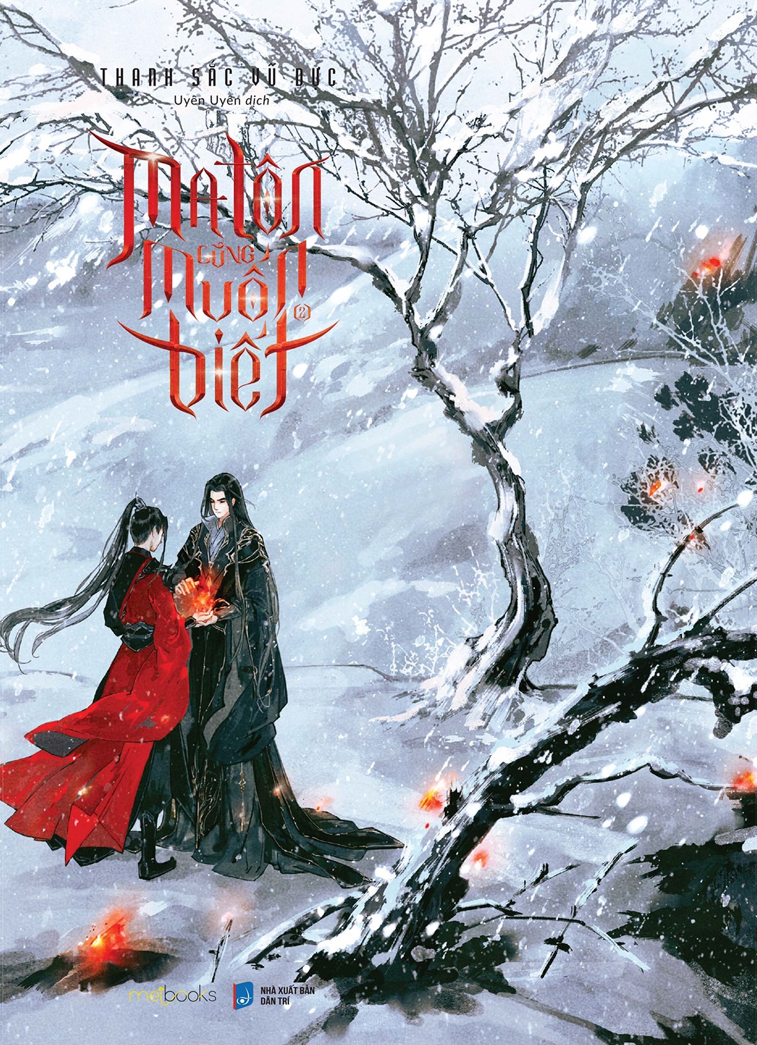 Fahasa - Ma Tôn Cũng Muốn Biết - Tập 2