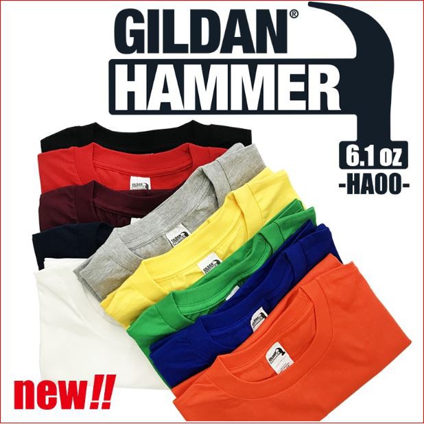 Áo thun Gildan Hammer cao cấp full 16 màu