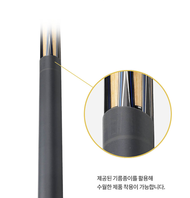 Ruốc cơ CENTO Silicon