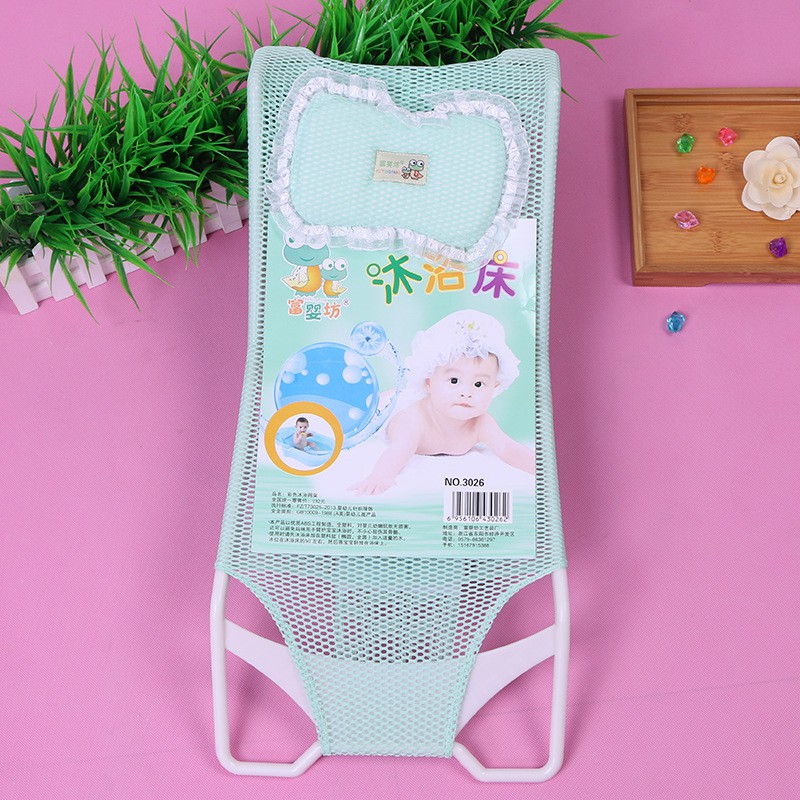 Lưới tắm cho bé có gối đỡ SHOPMEBEE