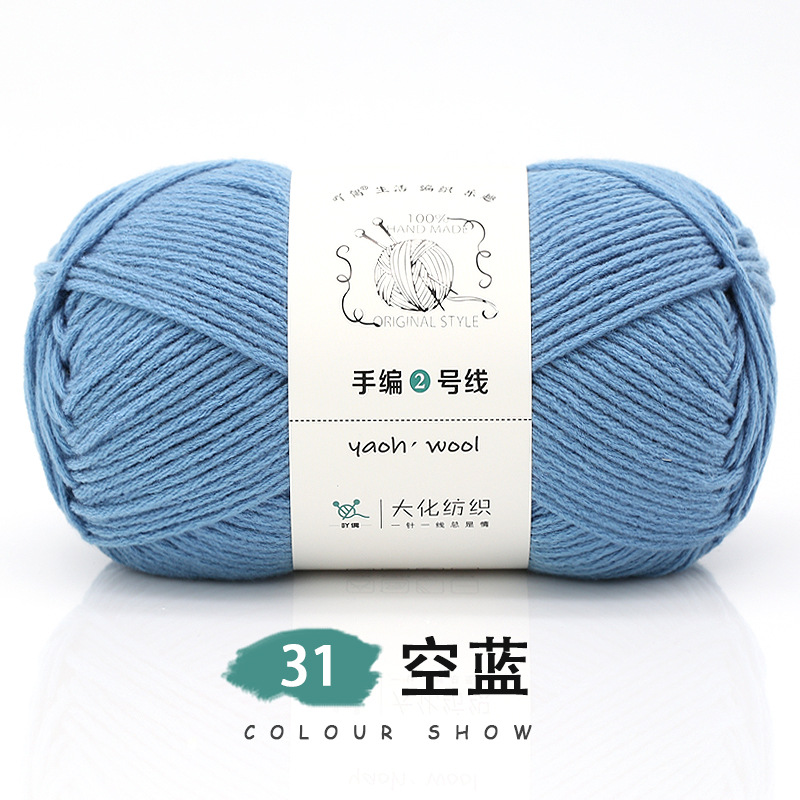 Len Yaoh Wool Sợi 3mm Cuộn 100g, Len Đan Khăn