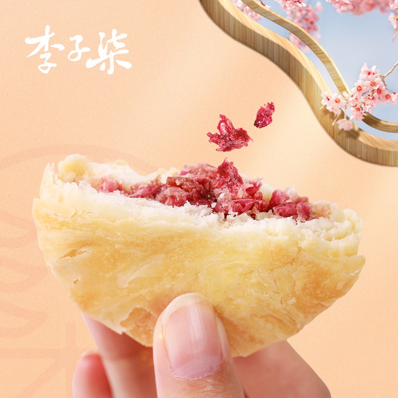Bánh hoa hồng Lý Tử Thất
