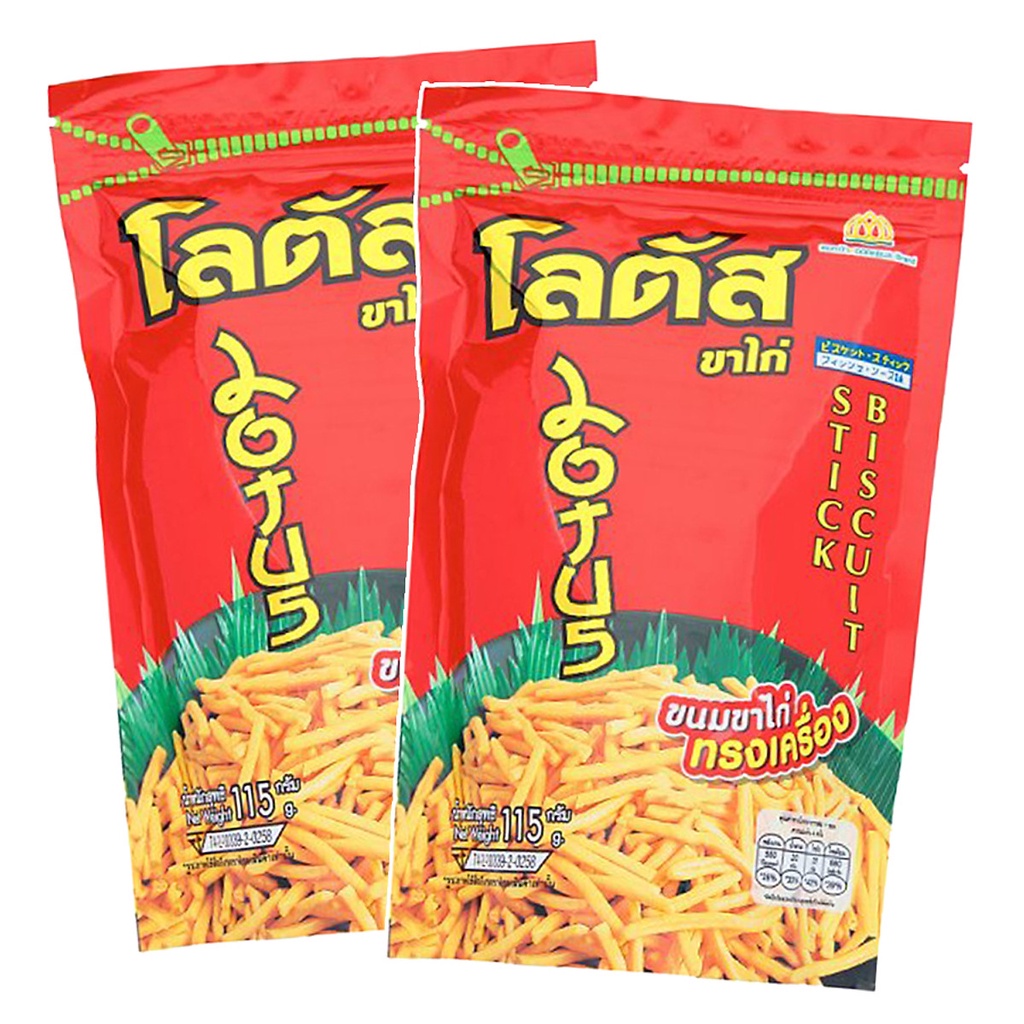 Bim Que Stick Biscuit đỏ 110g Thái Lan