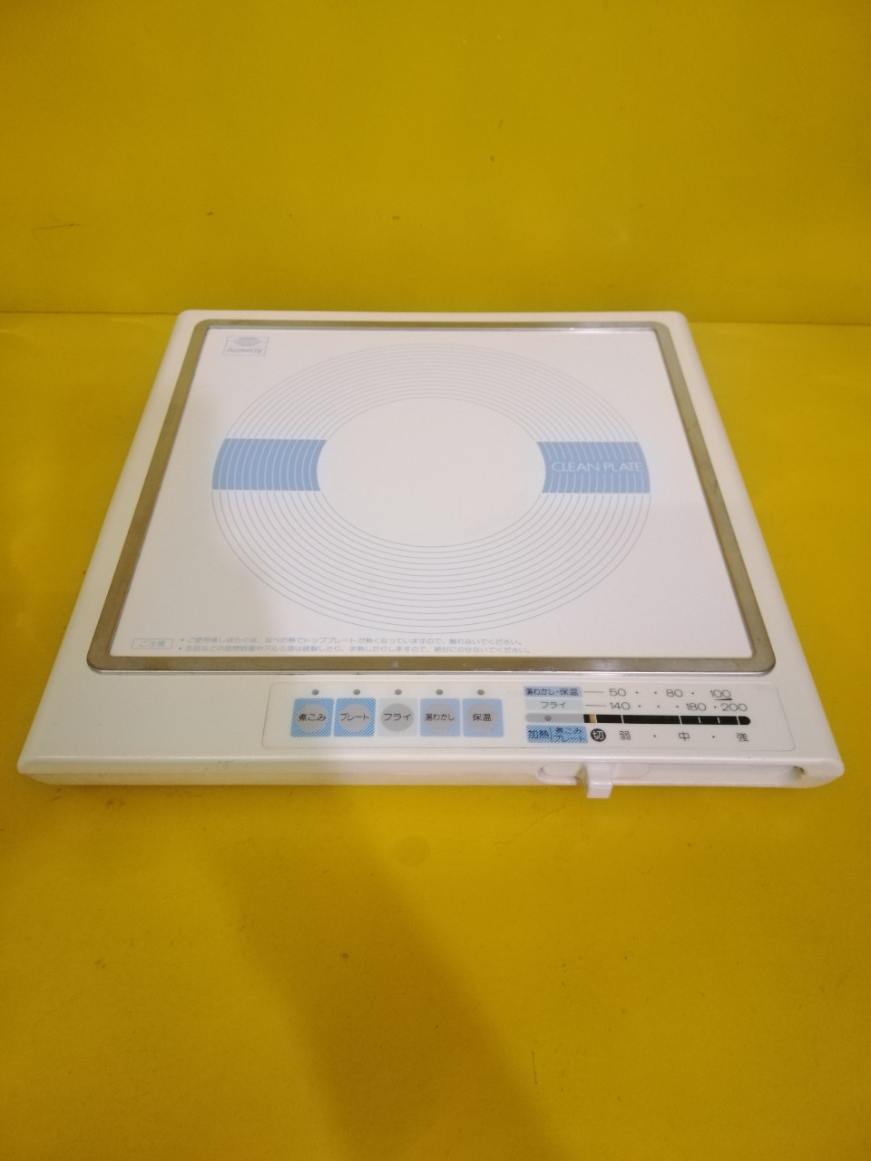 Bếp từ đơn nội địa Nhật asahi (1994)