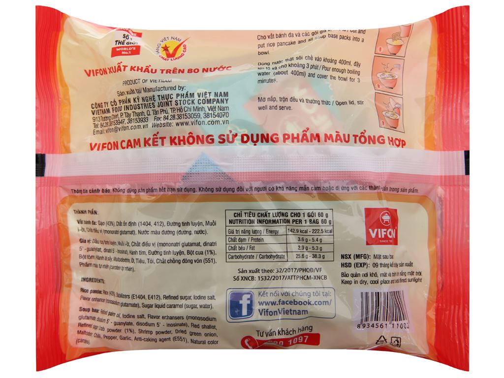 Thùng 30 gói bánh đa cua Vifon 60g