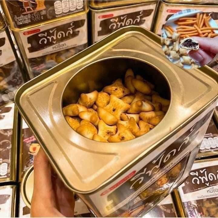 BÁNH GẤU THIẾC THÁI LAN (HỘP 430G)