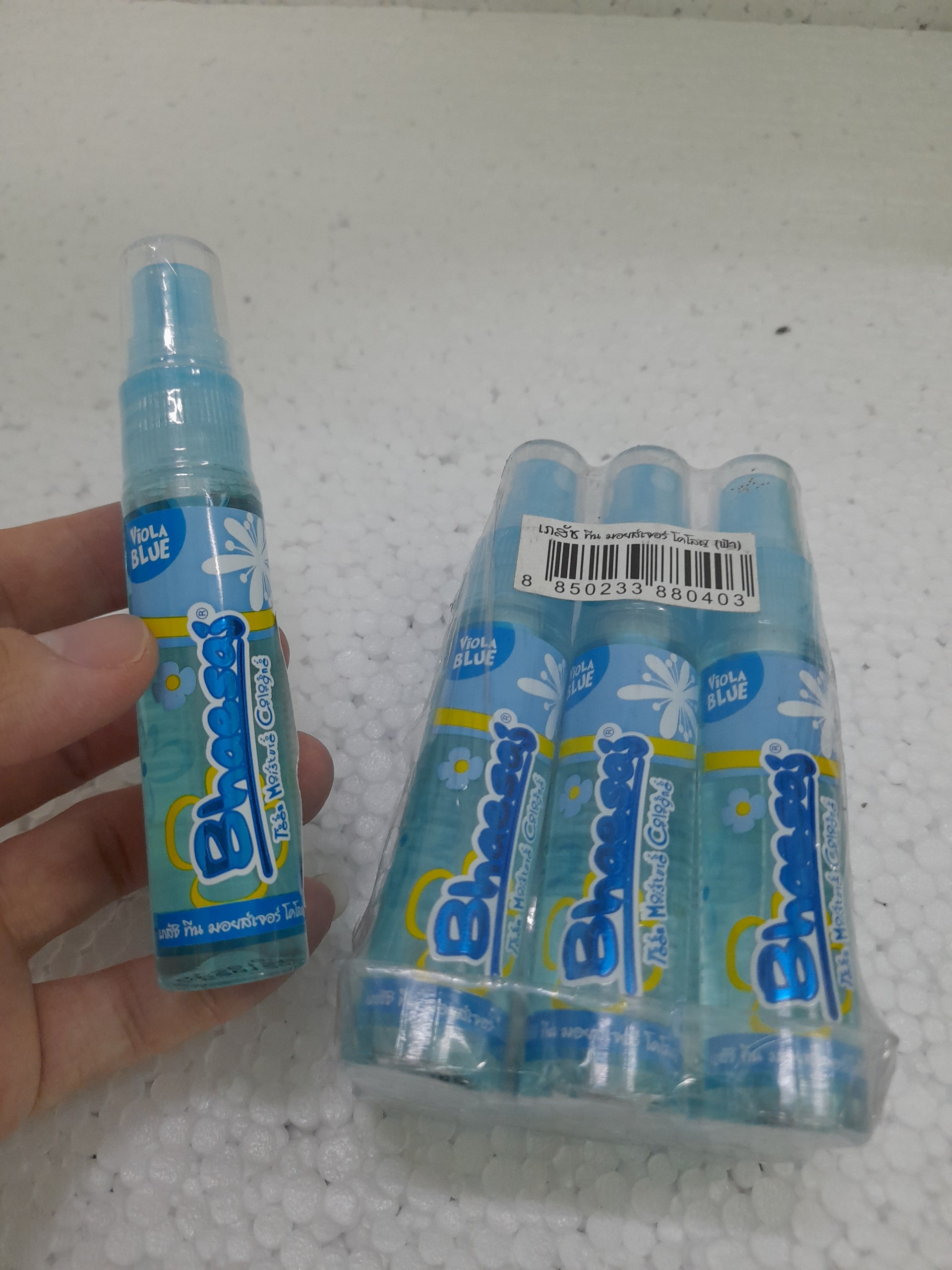 Nước hoa Bhaesaj Thái Lan 20ml