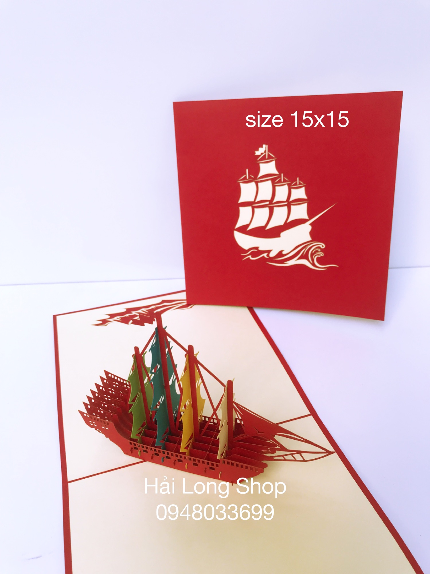Thuyền 7 ( 4 cánh nhiều màu ) - Boat - Thiệp 3D