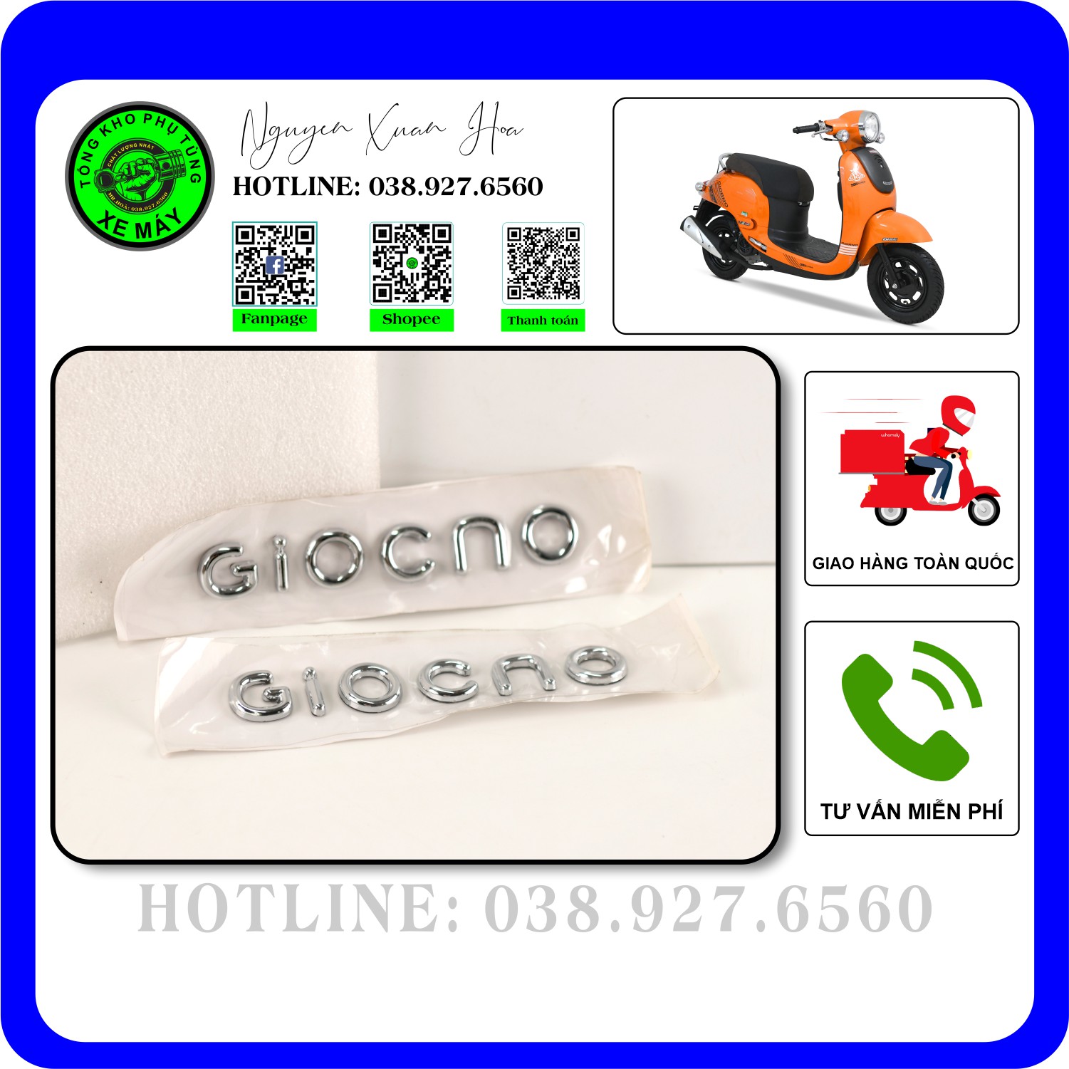 Chrome plated Giorno stamp
