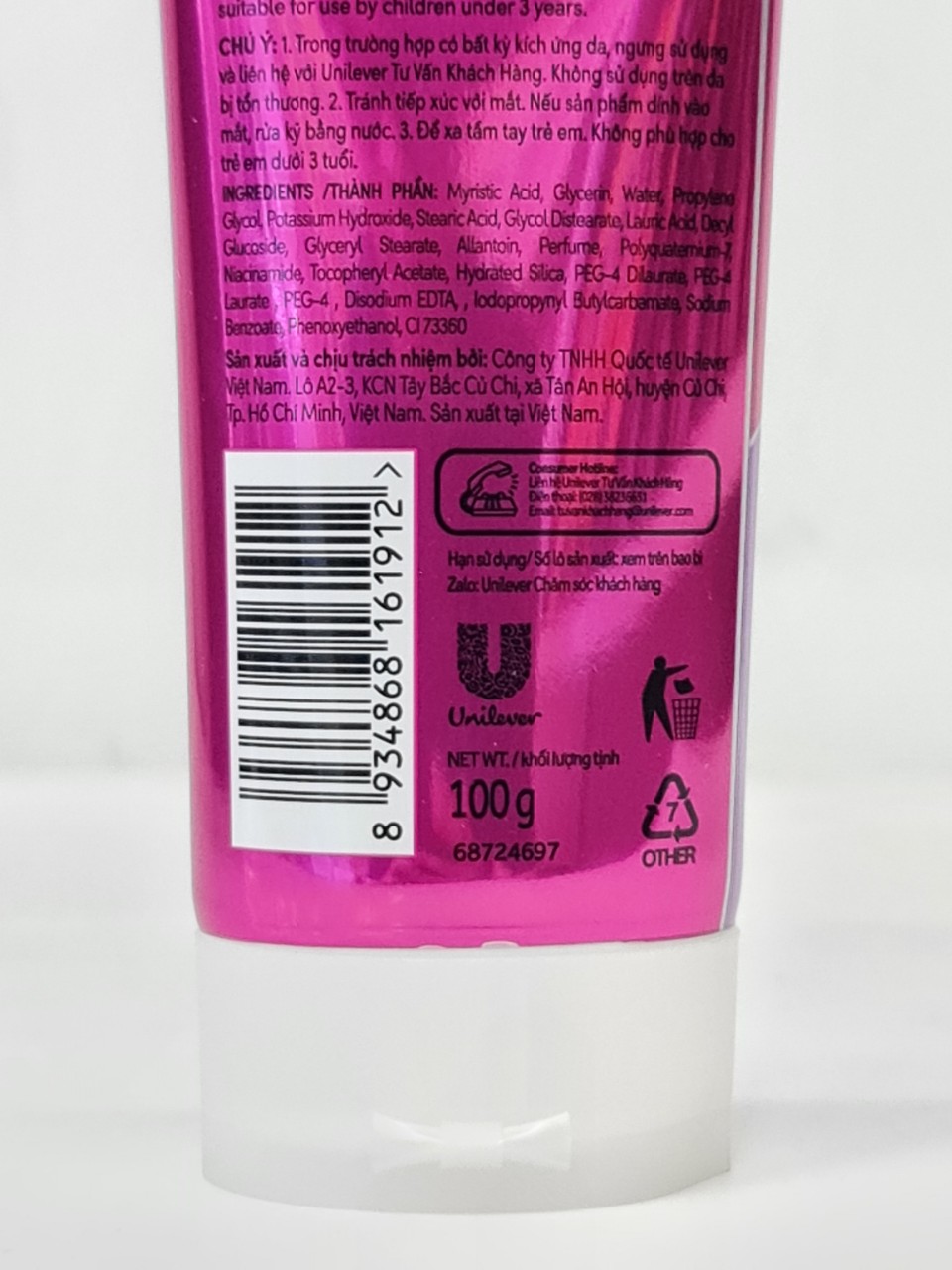 Sữa Rửa Mặt Trắng Da Cao Cấp POND'S Flawless White 100g