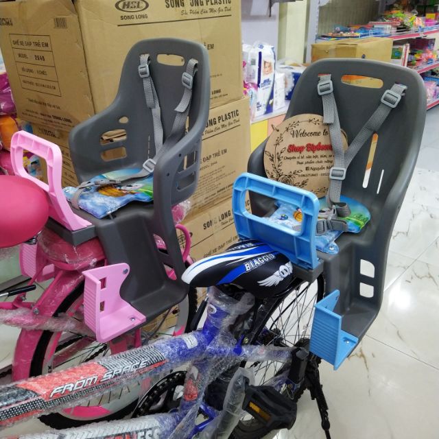Ghế Ngồi Xe Đạp Cho Bé