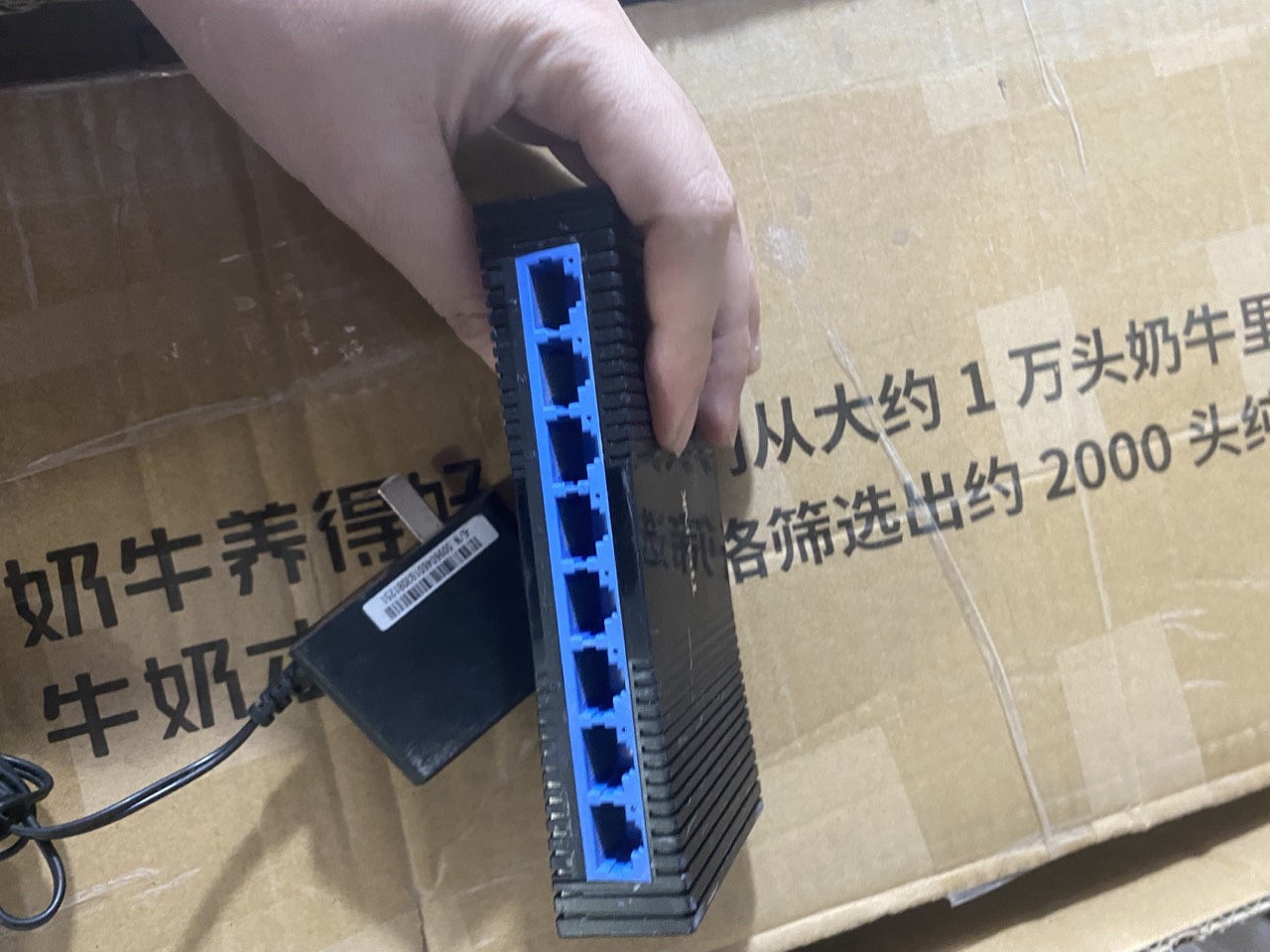 Bộ chia mạng switch 5 cổng, 8 cổng,16 cổng Gigabit