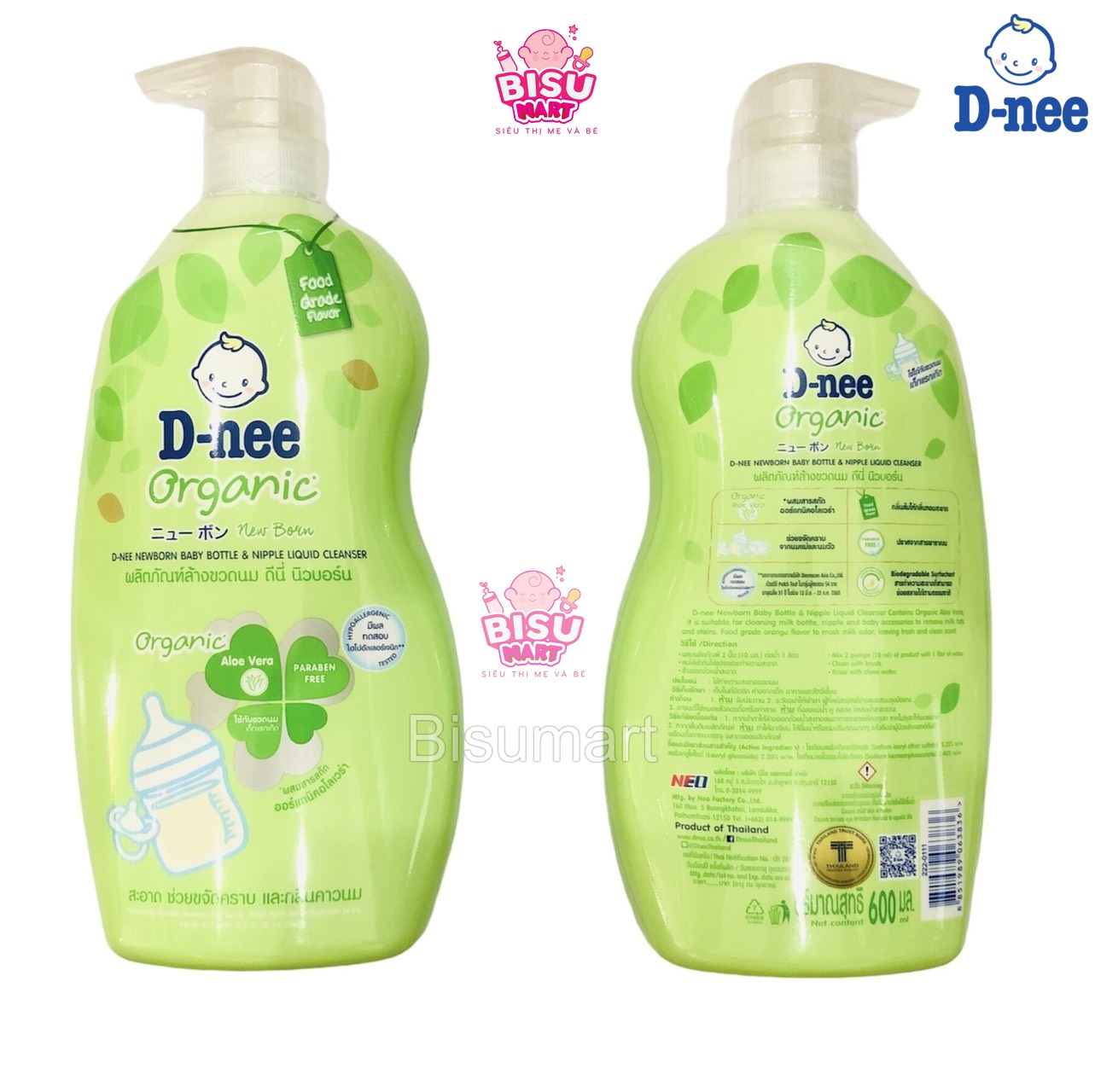 Nước rửa bình sữa núm ty cho bé Dnee Organic Túi 550ml Mẫu Mới