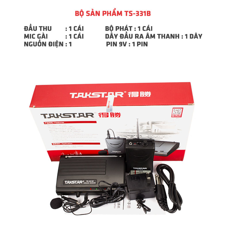 Micro gài áo không dây Takstar TS-331B [Bản mới 2020]