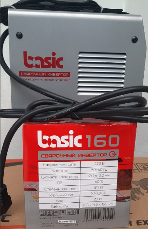 MÁY HÀN - BASIC 160 SIÊU MINI SIÊU KHỎE - MÁY HÀN BASIC 160