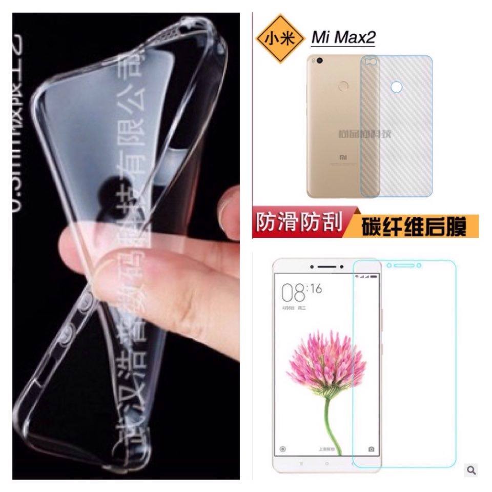Xiaomi mi max 2 Combo Cường lực và cacbon xiaomi mimax2 mi max2