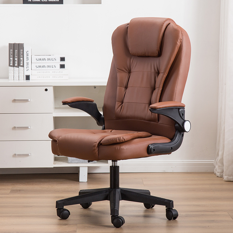 YIRUITE 90-degree folding arm leather office chair