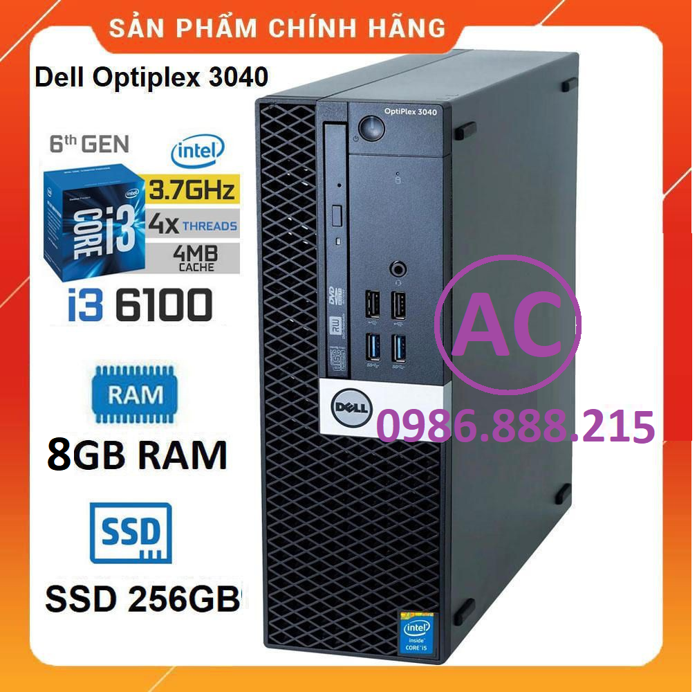 Dell optiplex 7040, cpu core i3 6100/8gb/ssd 240g - bảo hành 12t- máy tính đồng bộ dell 🎁âu cơ store🎁 case pc - đồng bộ dell