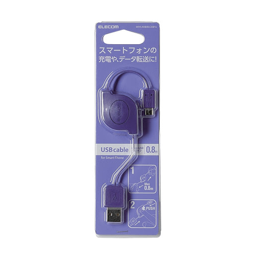 Dây Cáp Cuộn Micro USB (A-microB) ELECOM MPA-AMBIRLC08 Chính Hãng