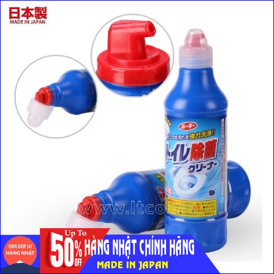 Nước tẩy bồn cầu 500ml Hàng Nhật