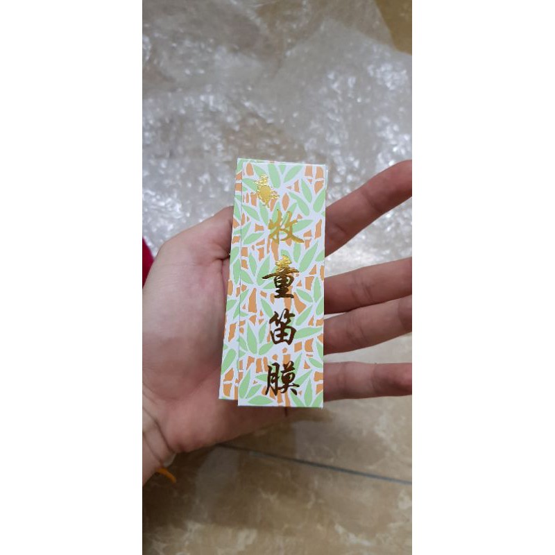 màng rung dizi cao cấp SL 1