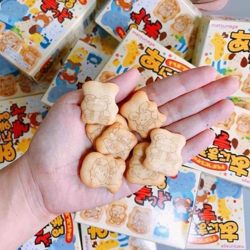 Bánh ăn dặm hình thú Matsunaga