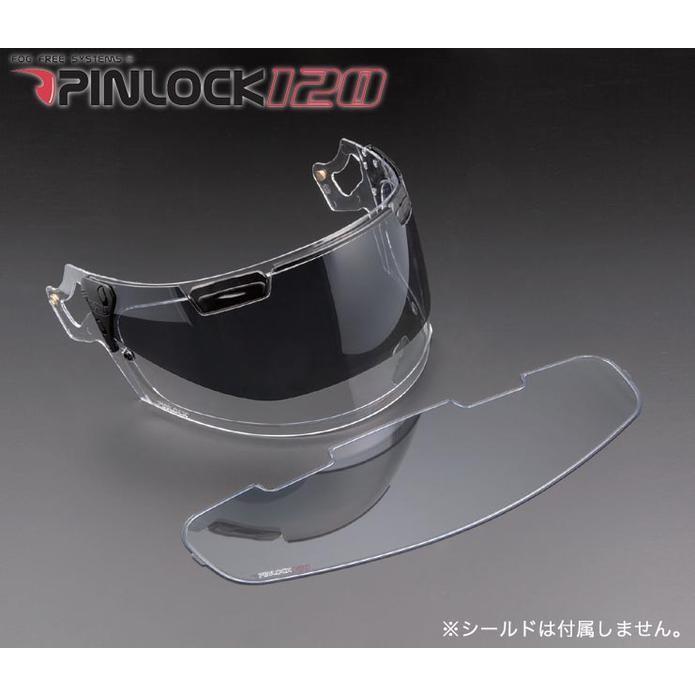 Miếng pinlock Chống Bám Hơi cho nón bảo hiểm ARAI chính hãng