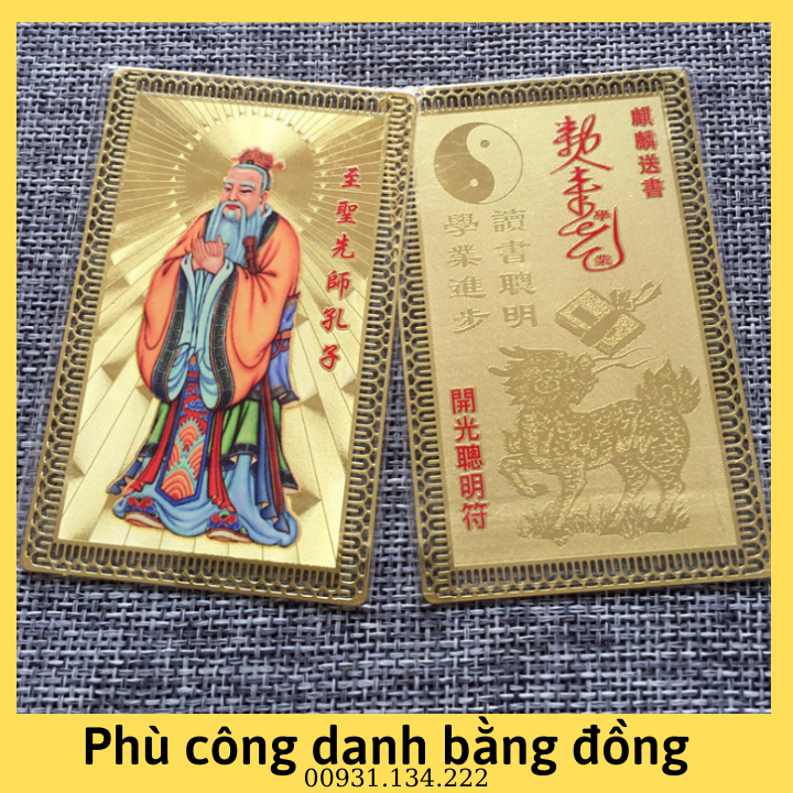 Feng Shui care, Peacock name, Peacock name