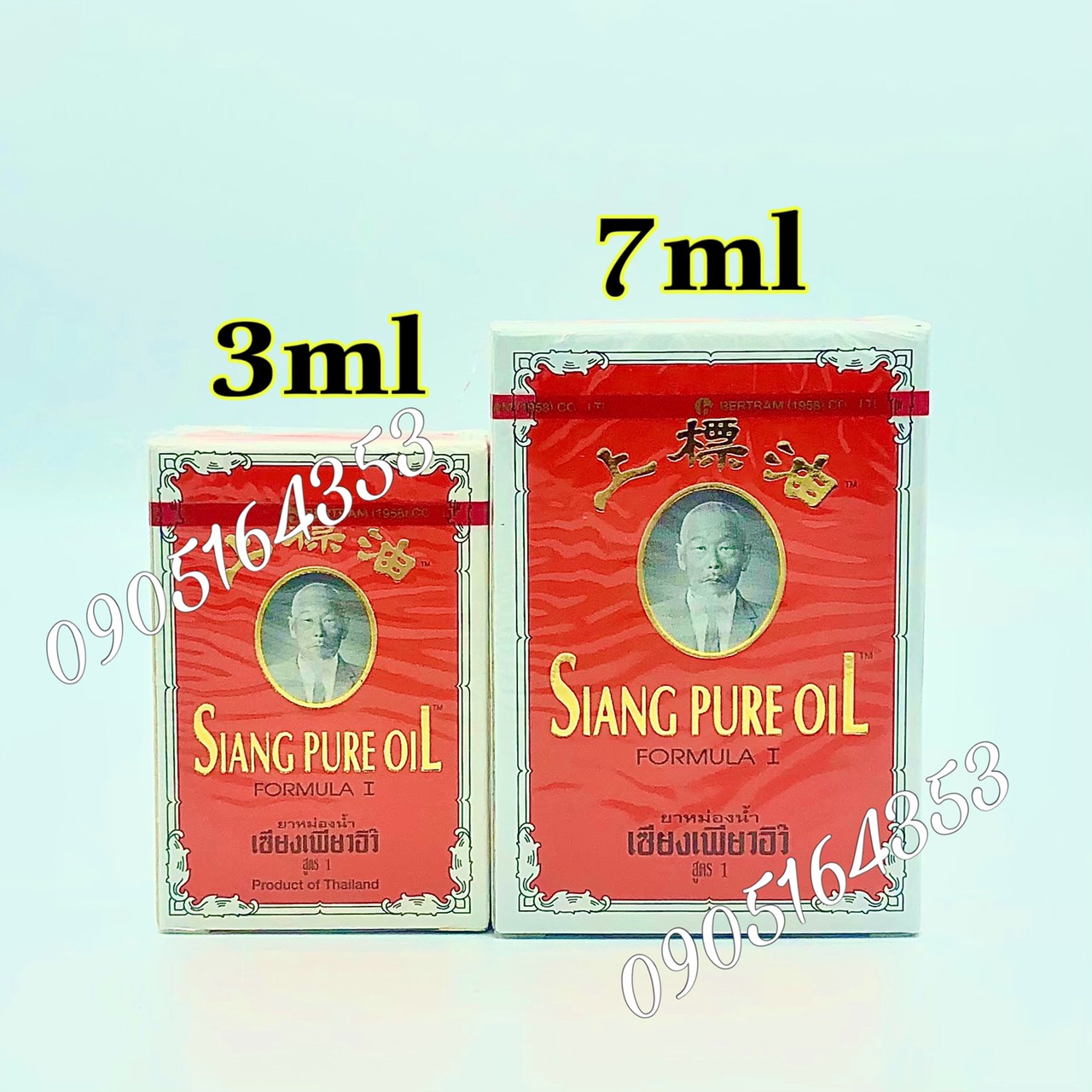 Dầu Ông Già Thái Lan