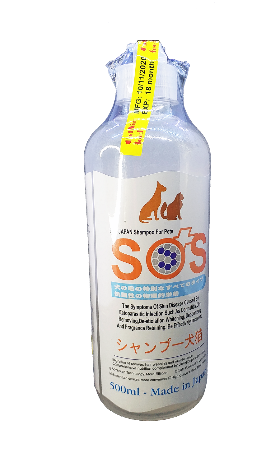 Hanpet - Sữa Tắm SOS Nhật mới 500ml (nhập khẩu Japan) cho mọi loại chó mèo Tác dụng sạch rận và lưu hương thơm lâu hơn loại cũ