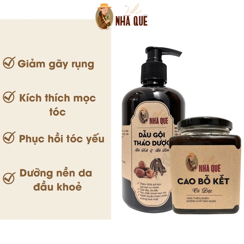 DẦU GỘI BỒ KẾT [Combo 2 món]
