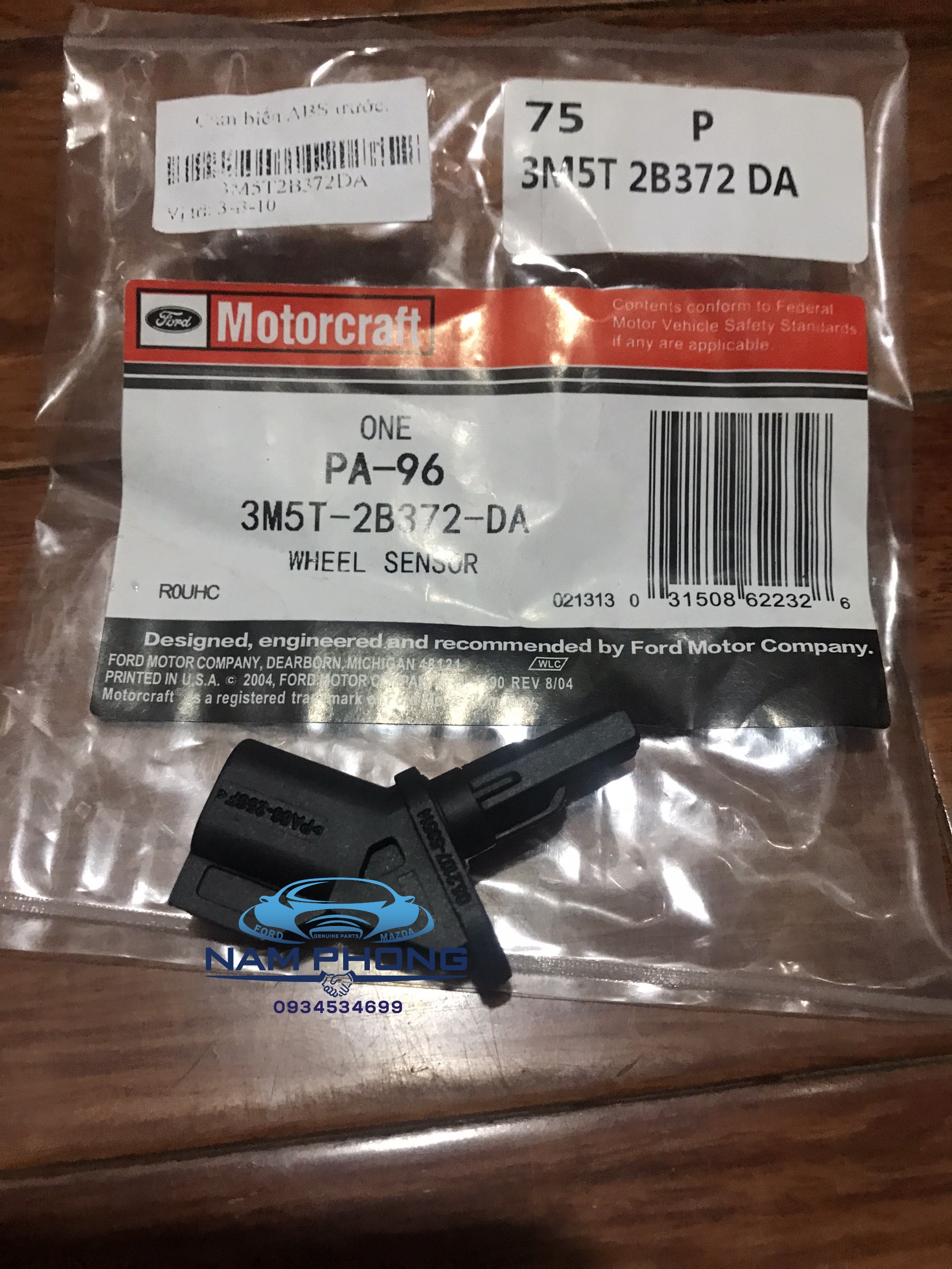 Cảm biến abs trước focus 05- 3m5t2b372da