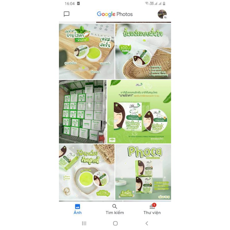 Sỉ 3 hộp kem ĐẢNH RĂNG PHOCA , NIỀNG RĂNG , TRẮNG RĂNG THƠM MIỆNG