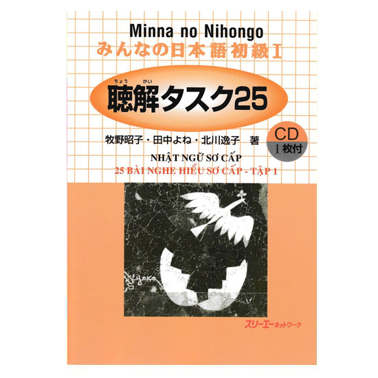 Sách - Minna No Nihongo Sơ Cấp 1 25 Bài Nghe Hiểu Kèm CD - Trình Độ N5