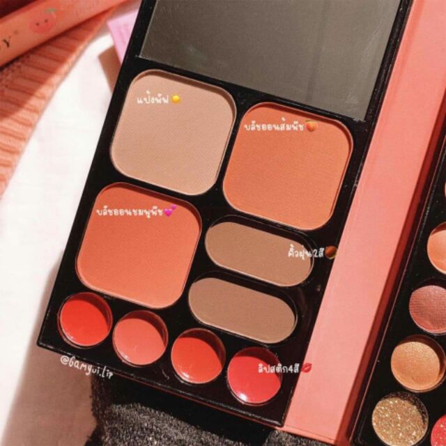 Bảng phấn bóp ANYLADY PEACH