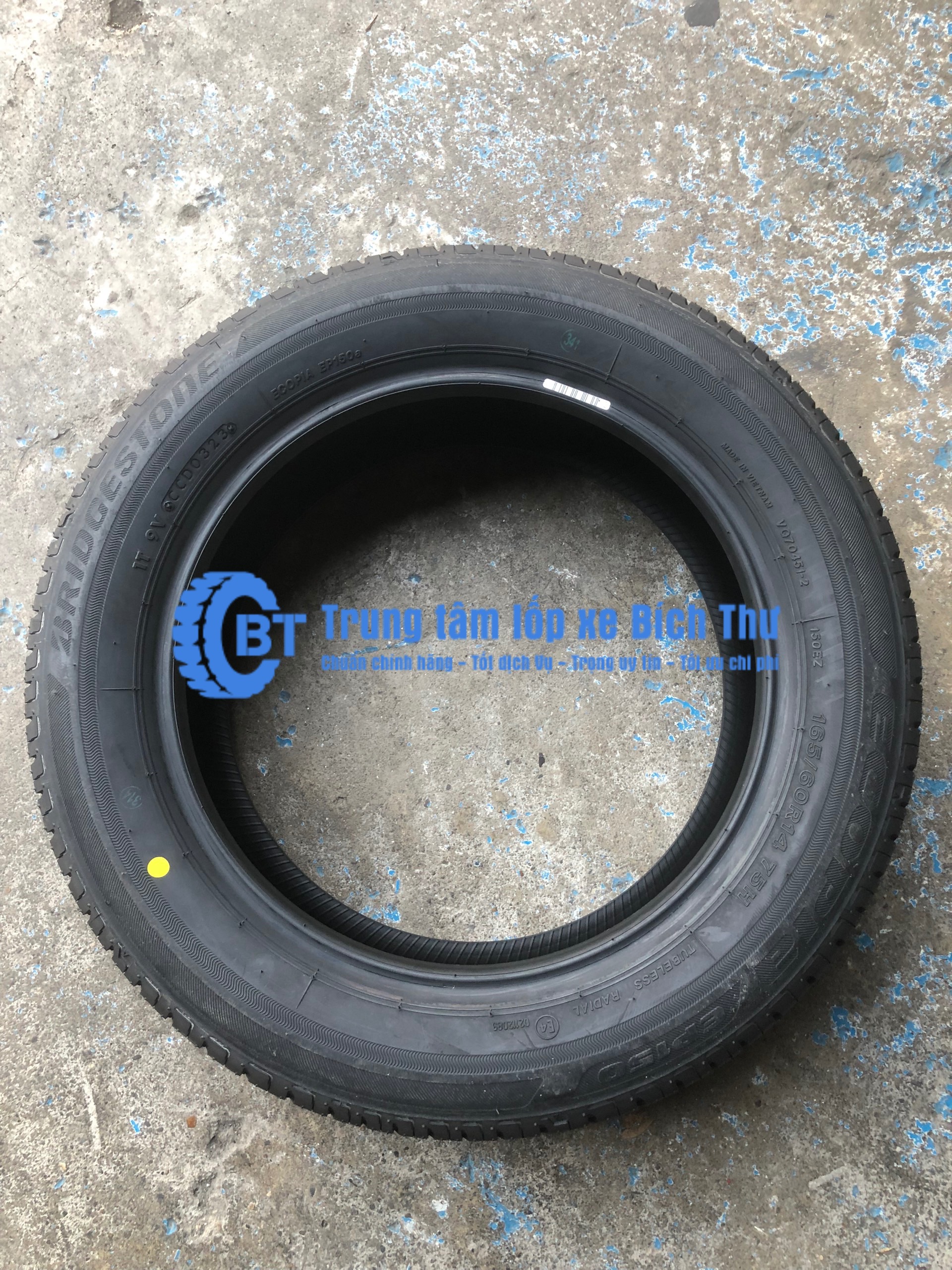 Bridgestone Tire 165/60R14 Ep150