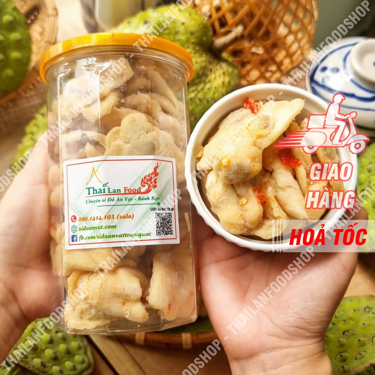 Mãng Cầu Sấy Muối Ớt Lon 300Gram