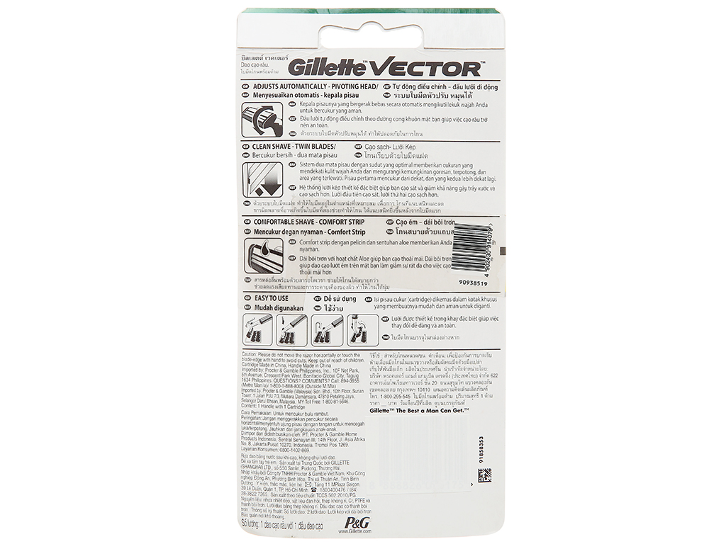 Combo dao cạo râu 2 lưỡi Gillette Vector và bọt cạo râu Gillette 50g